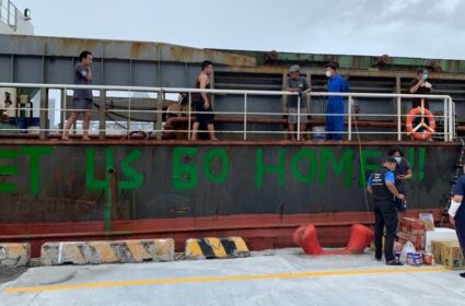 Abandonned ship in Kaohsiung